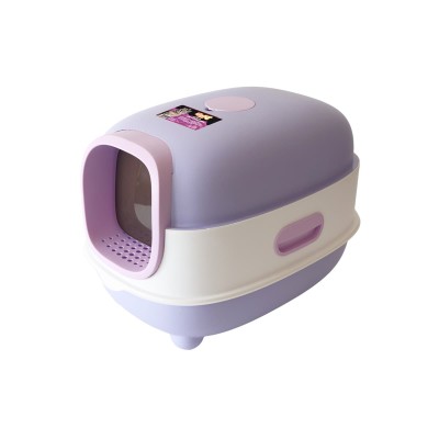 Uniq Τουαλέτα Γάτας Κλειστή με Φτυαράκι Μωβ