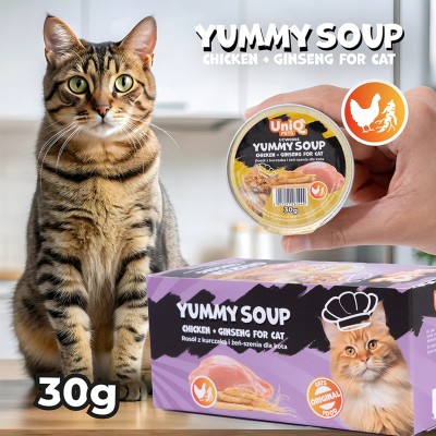 Uniq Yummy Soup 30gr για Γάτες με Κοτόπουλο και Ginseng σε Τασάκι 8τμχ