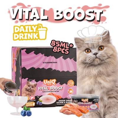 Uniq Daily Drink Vital Boost 85ml για Γάτες με Κοτόπουλο, Σολομό και Blueberry 8τμχ