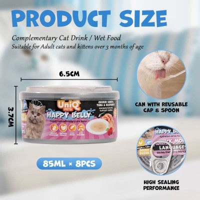Uniq Daily Drink Happy Belly 85ml για Γάτες με Κοτόπουλο, Τόνο και Raspberry 8τμχ