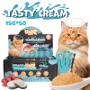 Uniq Yummy Cat Cream 15gr για Γάτες με Μπακαλιάρο και Βοδινό 50τμχ